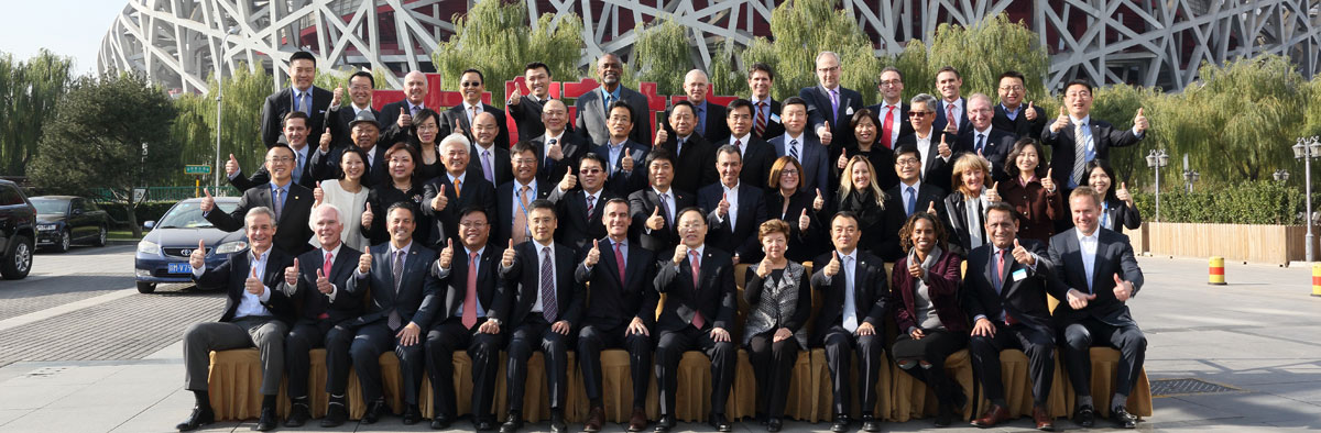 about-team-photo