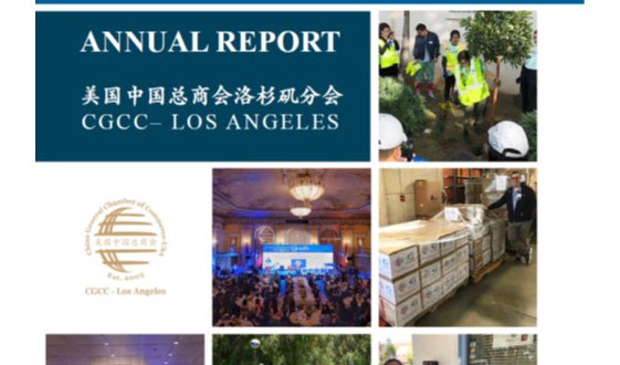 CGCC-Los Angeles 2020_2019 Annual Report